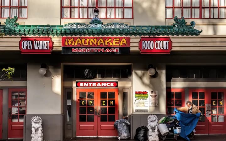 Maunakea Marketplace