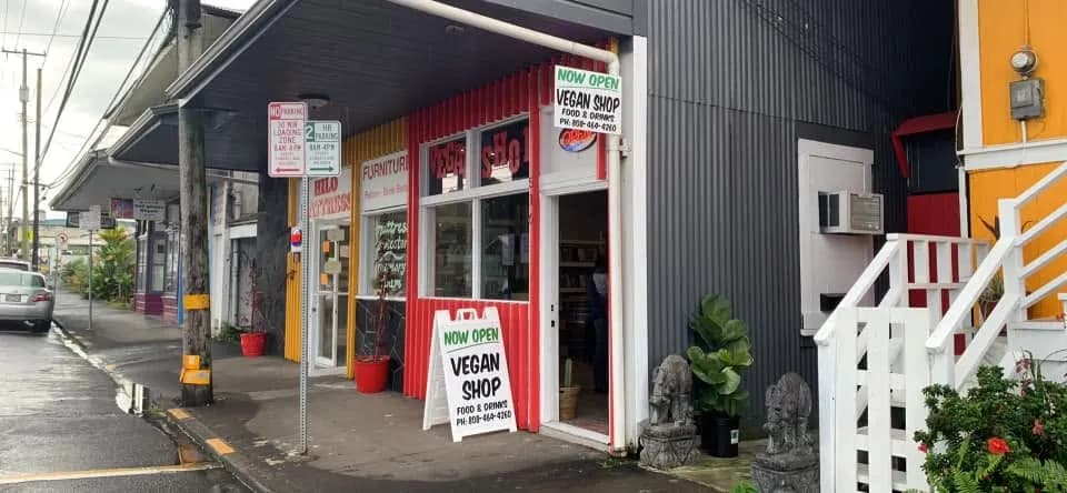 Vegan Shop (Hilo)